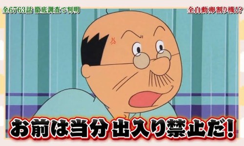制霉素片的价格是多少-制霉素片国药准字h33021393说明书网- 制霉素软胶囊的功效与作用知识,分享制霉素胶囊