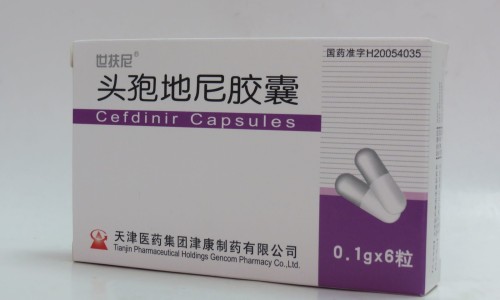 制霉素片说明书用法用量-制霉素片国药准字h33021393说明书网- 制霉素软胶囊的功效与作用知识,分享制霉素胶囊